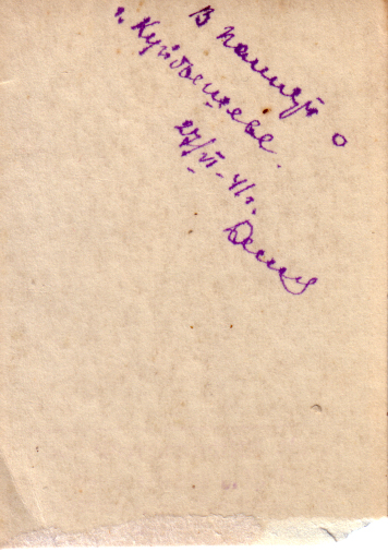 735dbe86