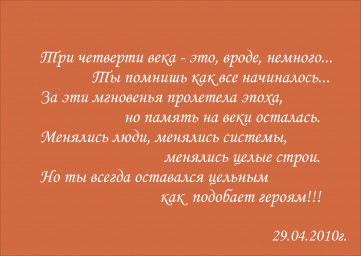 2c439859