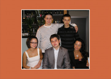 2009 г.