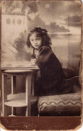 Анна Рамбам