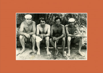 1978 г.