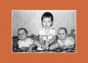 1988 г.