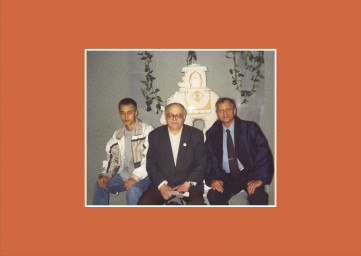 2004 г.