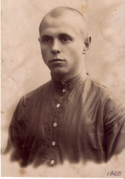 Дегтярев Николай Александрович. "На память Ане с Мелекесской горке... 14/VI 1928 г."