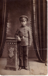 Коля Дегтярев. 1917 г.(?)