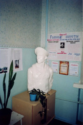 уголок ПАМЯТИ в школе