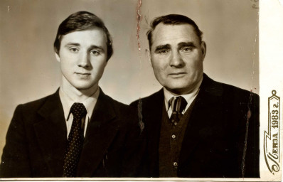 ПОСЛЕДНЕЕ ФОТО С ОТЦОМ,1983 год