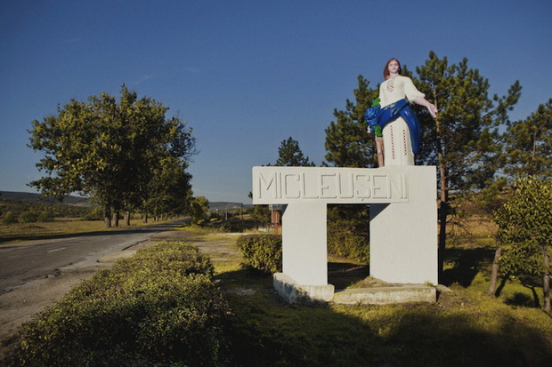 родные места