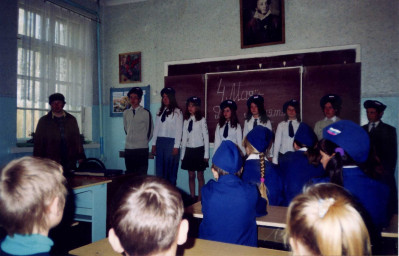 УРОК ПАМЯТИ:юные десантники