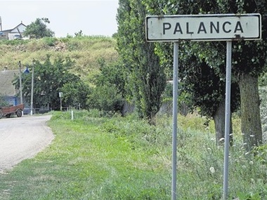 дорога в родное село