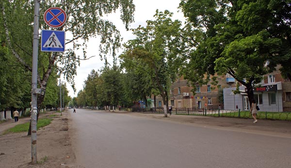 родная улица Чернышевского