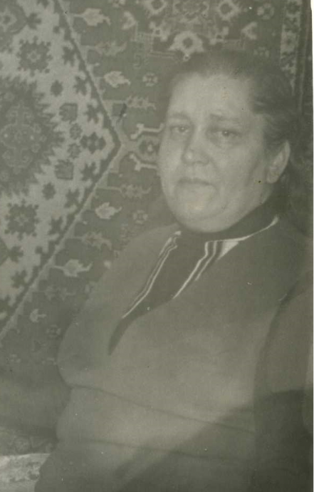 ЖЕНА
