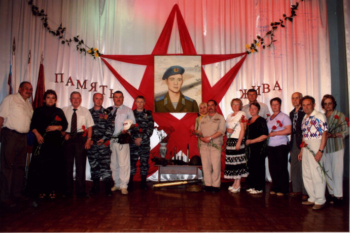 ПАМЯТЬ ЖИВА,ПАМЯТЬ ЧИСТА,ПАМЯТЬ СВЯЩЕННА