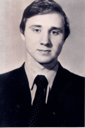 1983 год,перед отправкой в армию